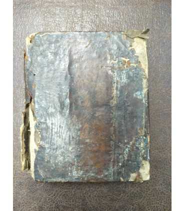 О покаянии, причащении святых Христовых Тайн Исправлении жизни