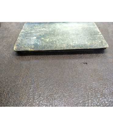 Наставление о собственных всякого христианина Должностях