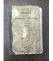 Выписки из старописьменных, сторопечатных и других книг Часть Б, 1862 годъ