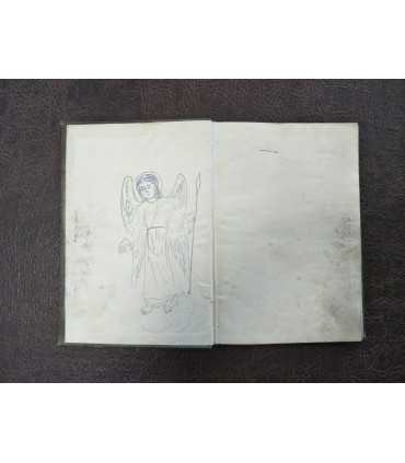 Последование во Святую и Великую Недели Пасхи И во всю Святую Седмицу