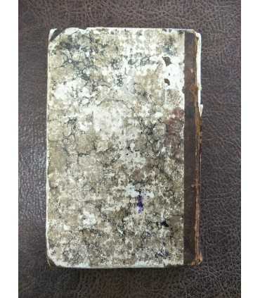 Училище Благочестия или примеры христианских добродетелей, выбранные из Житий Святых