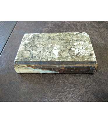 Училище Благочестия или примеры христианских добродетелей, выбранные из Житий Святых