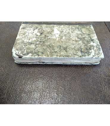 Училище Благочестия или примеры христианских добродетелей, выбранные из Житий Святых