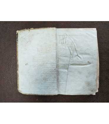 Училище Благочестия или примеры христианских добродетелей, выбранные из Житий Святых