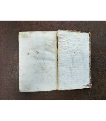 Училище Благочестия или примеры христианских добродетелей, выбранные из Житий Святых