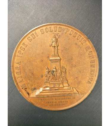 Медаль в память открытия памятника императору Александру II в Финляндии Гельсингфорсе (Хельсинки 1894 г)