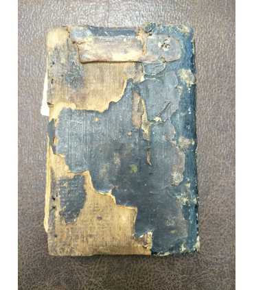 Уставъ 19-20 век