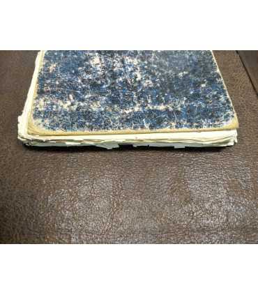 Чтения духовно-нравственные