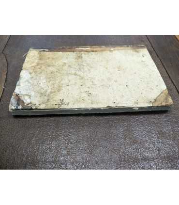 Нравственные Слова Книга Четвертая