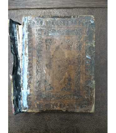 Службы, житие и чудеса Иже во Святых Отца нашего Николая Архиепископа, Мир Ликийских Чудотворца