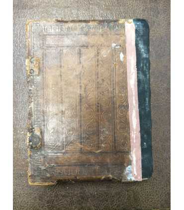 Службы, житие и чудеса Иже во Святых Отца нашего Николая Архиепископа, Мир Ликийских Чудотворца