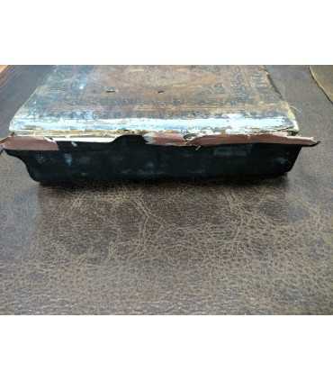 Службы, житие и чудеса Иже во Святых Отца нашего Николая Архиепископа, Мир Ликийских Чудотворца