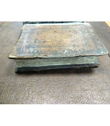 Службы, житие и чудеса Иже во Святых Отца нашего Николая Архиепископа, Мир Ликийских Чудотворца