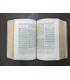 Библия 1894 год