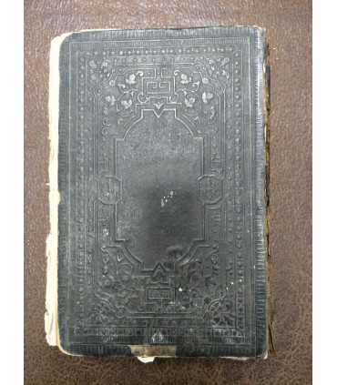 Новый Завет ГН ИХ и Псалтирь, 1888 год