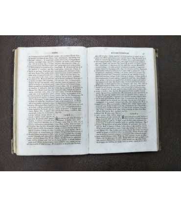 Ветхий заветъ. В.