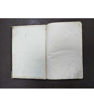 Ветхий заветъ. В.