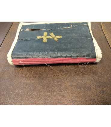 Новый Завет ГН ИХ