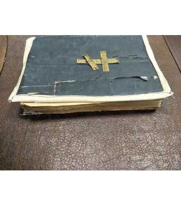 Новый Завет ГН ИХ