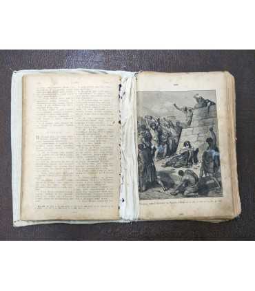 Новый Завет ГН ИХ