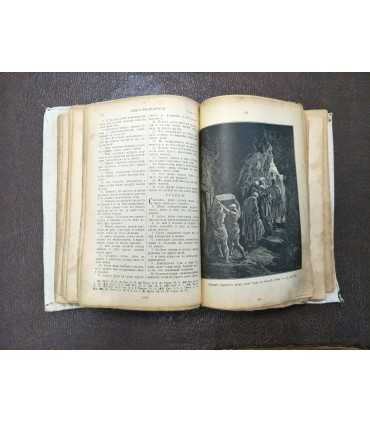 Новый Завет ГН ИХ