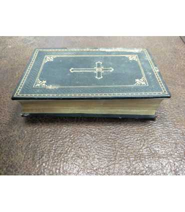 Сборник духовных песен для членов общины евангелическо-лютеранской церкви