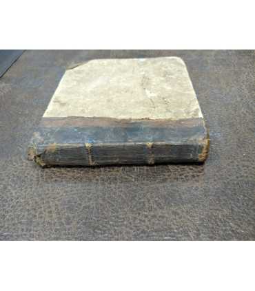 Октоих рукописный