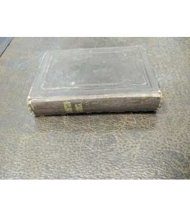 Молитвословъ Малый