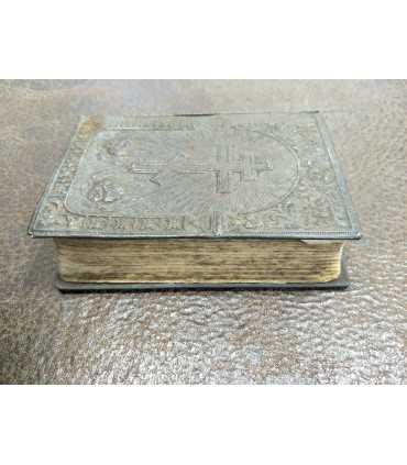 Молитвослов (В окладе мини)