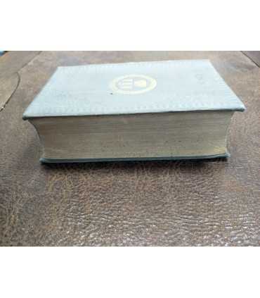 Календарь Императорского лицея в память Цесаревича Николая на 1900-1901 учебный год.