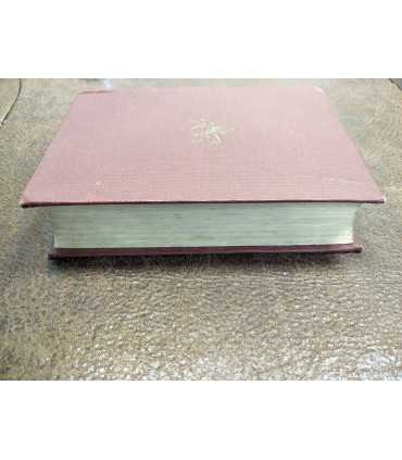 Мигель де Сервантес - Дон Кихот.