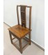 Стул Китай