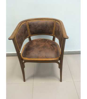 Пара кресел (большое и малое)