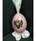 Яйцо пасхальное с Российским государственным гербом