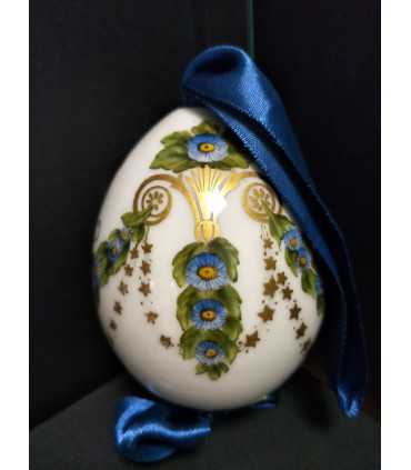 Яйцо пасхальное с вензелем Александры Федоровны.
