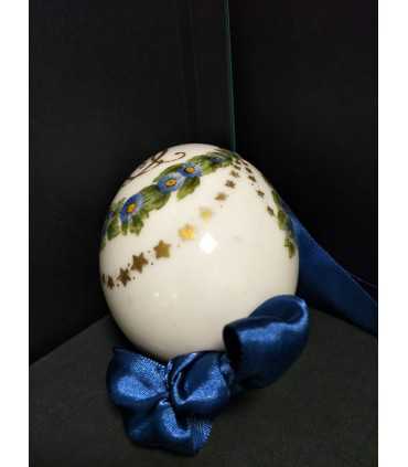 Яйцо пасхальное с вензелем Александры Федоровны.