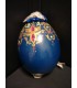 Яйцо пасхальное с орнаментальной росписью