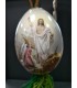 Яйцо пасхальное «Воскресение Христово»