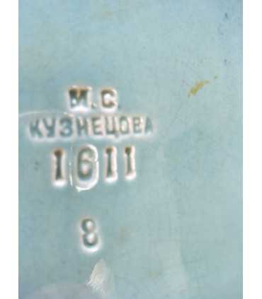 Емкость "Павлин"