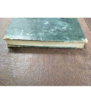 История царствования Государыни Императрицы Екатерины Второй