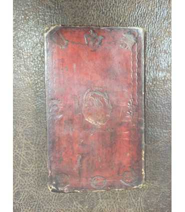 Бланшар П. Плутарх для юношества