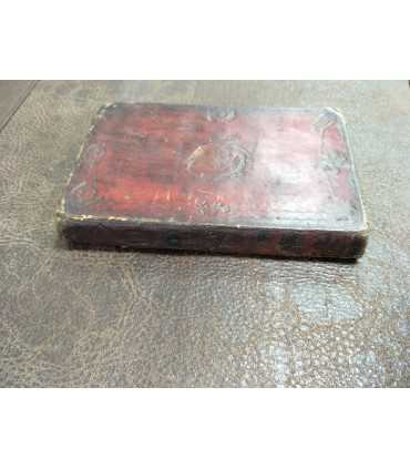 Бланшар П. Плутарх для юношества