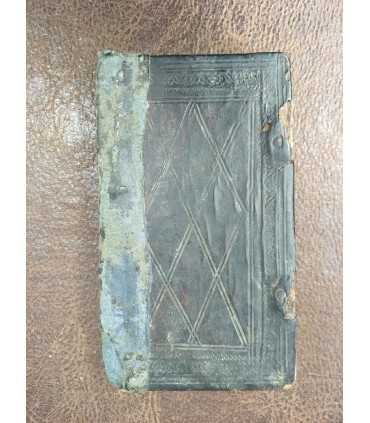 Ирмологий рукописный