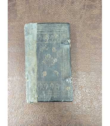 Ирмологий рукописный