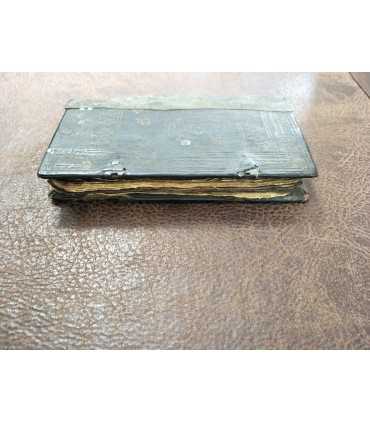 Ирмологий рукописный