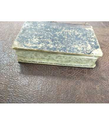 Руководство к патологоанатомической Диагностике и вскрытию трупов доктора И.Орта