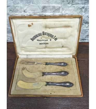 Набор для сервировки