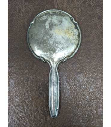 Серебряное зеркальце