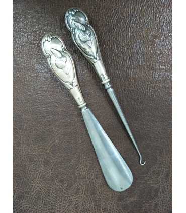 Одежный набор