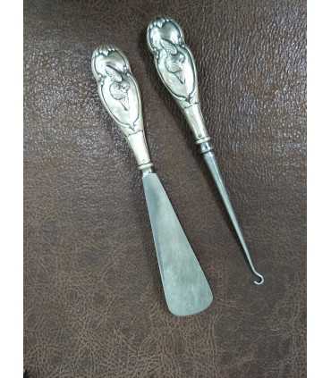 Одежный набор